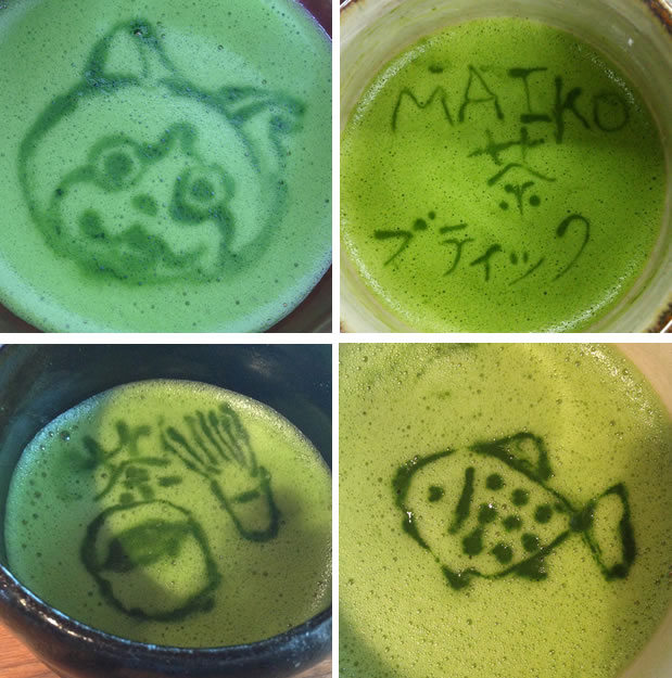 小学生低学年でも上手にできる!カンタン!抹茶アート!