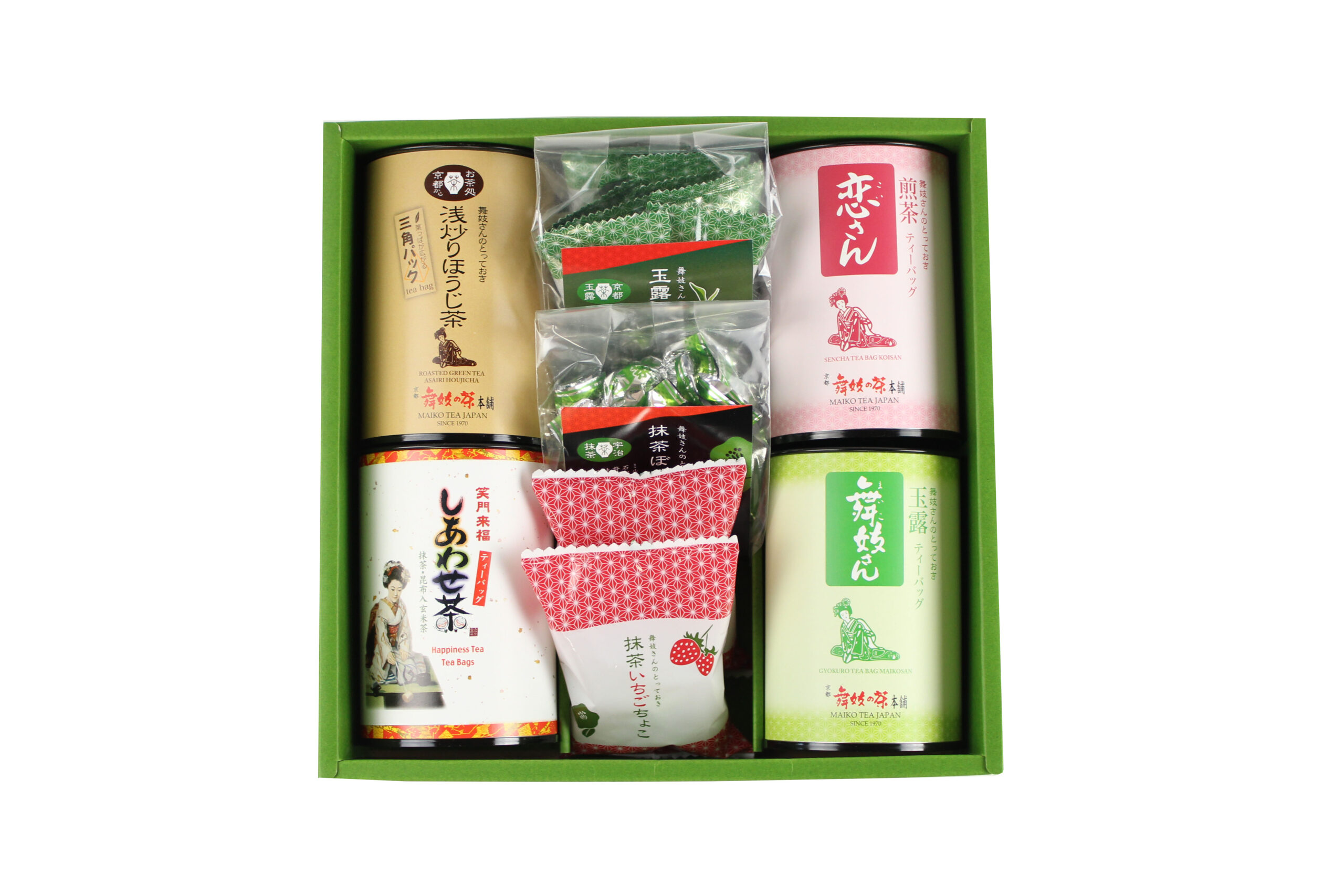 Web-7 送料無料セット