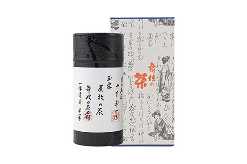 京都 京田辺の高級玉露 屋敷の茶
